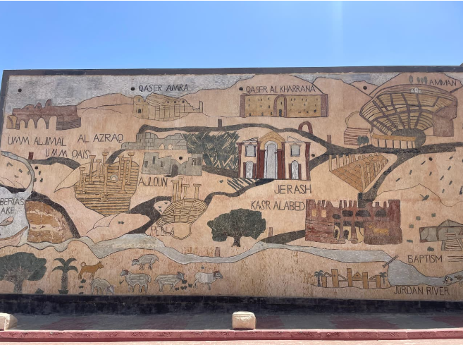 Madaba Gallery Image 1