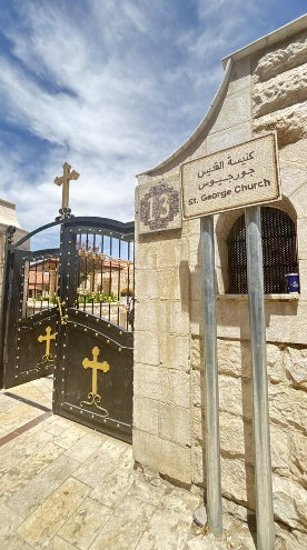 Madaba Gallery Image 9