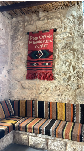 Madaba Gallery Image 15