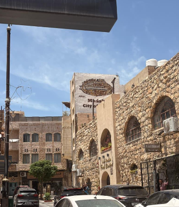 Madaba Gallery Image 18